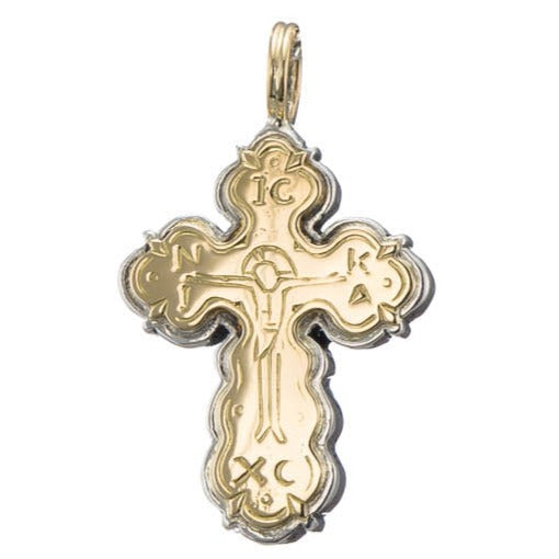 Etched Gold and Silver Orthodox Cross