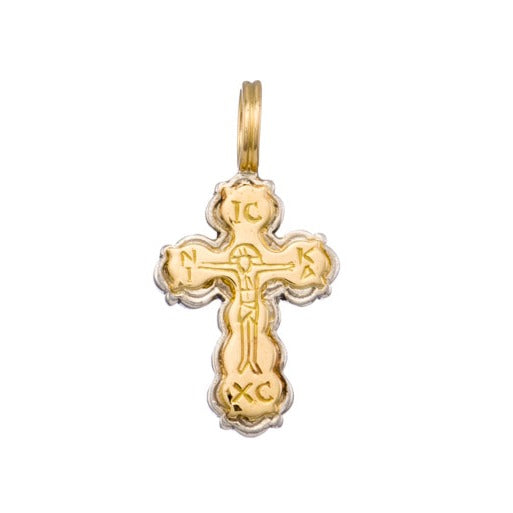 Etched Gold and Silver Orthodox Cross