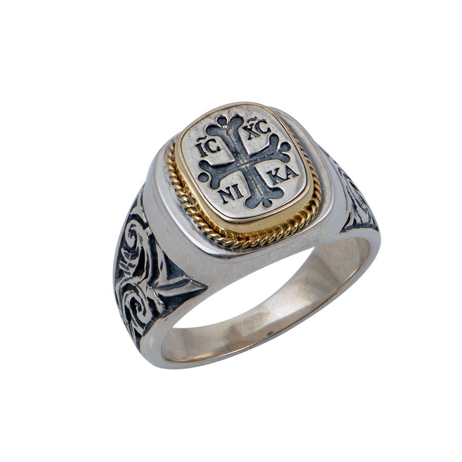 "Jesus Christ Victorious" Silver/Gold Ring