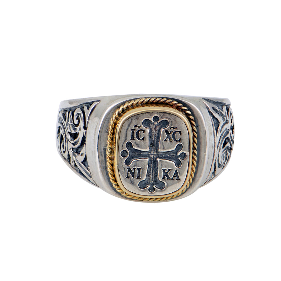 "Jesus Christ Victorious" Silver/Gold Ring