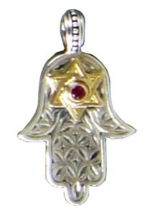 GR3230p Silver & Gold Pendant w/Ruby